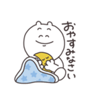 優しく生きる（個別スタンプ：28）