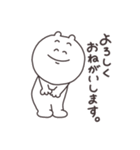 優しく生きる（個別スタンプ：29）