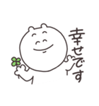 優しく生きる（個別スタンプ：30）