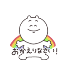 優しく生きる（個別スタンプ：31）