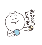 優しく生きる（個別スタンプ：32）