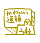 タカユキオリジナル2（個別スタンプ：3）