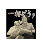 御先祖スタンプその壱（個別スタンプ：9）