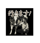 御先祖スタンプその壱（個別スタンプ：12）