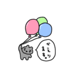 ふしぎフレンズ（個別スタンプ：12）