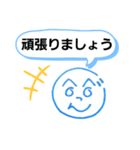 へのへのつんじ丸8(描き方付き)（個別スタンプ：6）