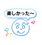 へのへのつんじ丸8(描き方付き)（個別スタンプ：34）