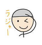 ワチャメチャ！ポクくん（個別スタンプ：1）