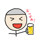 ワチャメチャ！ポクくん（個別スタンプ：5）