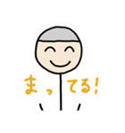 ワチャメチャ！ポクくん（個別スタンプ：6）