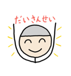 ワチャメチャ！ポクくん（個別スタンプ：8）