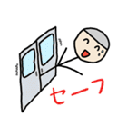 ワチャメチャ！ポクくん（個別スタンプ：9）