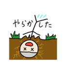 ワチャメチャ！ポクくん（個別スタンプ：16）