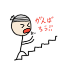 ワチャメチャ！ポクくん（個別スタンプ：20）