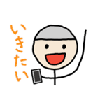 ワチャメチャ！ポクくん（個別スタンプ：21）