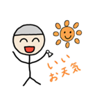 ワチャメチャ！ポクくん（個別スタンプ：26）