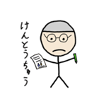 ワチャメチャ！ポクくん（個別スタンプ：29）