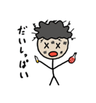 ワチャメチャ！ポクくん（個別スタンプ：31）