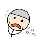 ワチャメチャ！ポクくん（個別スタンプ：35）