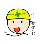 ワチャメチャ！ポクくん（個別スタンプ：36）