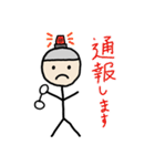 ワチャメチャ！ポクくん（個別スタンプ：37）
