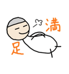 ワチャメチャ！ポクくん（個別スタンプ：38）