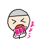 ワチャメチャ！ポクくん（個別スタンプ：39）