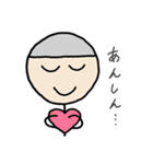 ワチャメチャ！ポクくん（個別スタンプ：40）