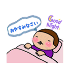 ミニバスプレイヤー キヨ（個別スタンプ：4）