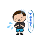 ミニバスプレイヤー キヨ（個別スタンプ：5）