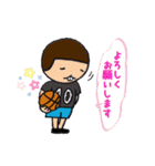 ミニバスプレイヤー キヨ（個別スタンプ：7）