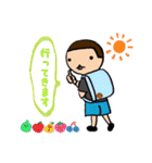 ミニバスプレイヤー キヨ（個別スタンプ：13）