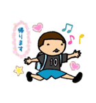 ミニバスプレイヤー キヨ（個別スタンプ：14）