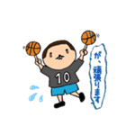 ミニバスプレイヤー キヨ（個別スタンプ：17）