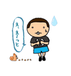 ミニバスプレイヤー キヨ（個別スタンプ：19）