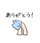 生足魅惑の魚人くん（個別スタンプ：3）