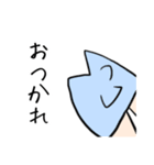 生足魅惑の魚人くん（個別スタンプ：5）