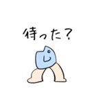 生足魅惑の魚人くん（個別スタンプ：9）