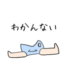生足魅惑の魚人くん（個別スタンプ：14）