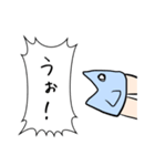 生足魅惑の魚人くん（個別スタンプ：15）