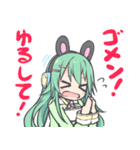 星川スタンプ その1（個別スタンプ：7）