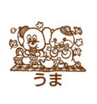 ぽーかふぇcookiestandスタンプ＊第一弾（個別スタンプ：29）