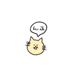 あたしがかいた（個別スタンプ：2）