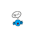 あたしがかいた（個別スタンプ：3）