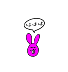 あたしがかいた（個別スタンプ：6）