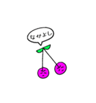 あたしがかいた（個別スタンプ：8）