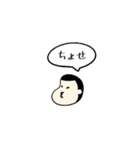 あたしがかいた（個別スタンプ：9）