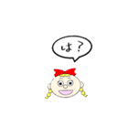 あたしがかいた（個別スタンプ：11）