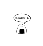 あたしがかいた（個別スタンプ：12）