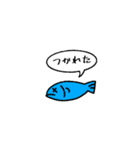 あたしがかいた（個別スタンプ：13）